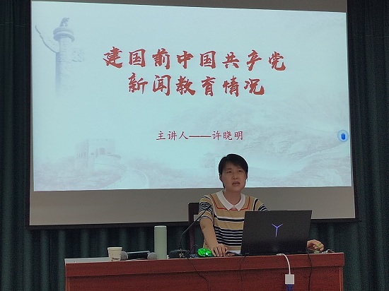 许晓明.jpg