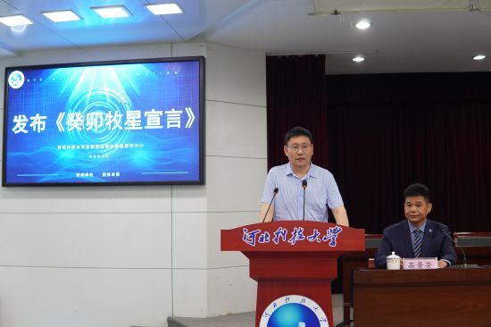 9df01f25b10145778cd3f5ffd3d9b9a3.jpg 微信图片_20230528095510.jpg