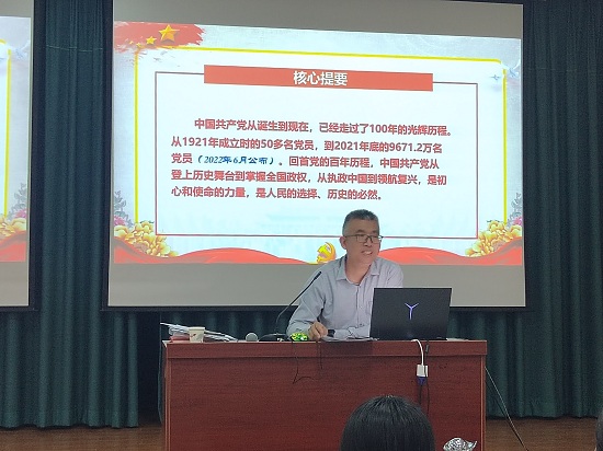 谢正宇.jpg