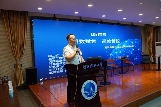 eea50b80eefb4aa691b6f20dd2ee8f34.jpg 微信图片_20230527211635.jpg