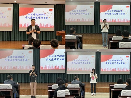 f40766a8c44243cc9c6c6ecf13b418c4.jpg 4学生.jpg
