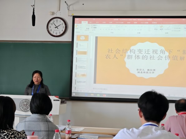 图片2(1).jpg