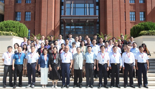 20d1151a194642f09246c6019482f96a.jpg 2307京津冀安全生产法治论坛大合影(1).jpg