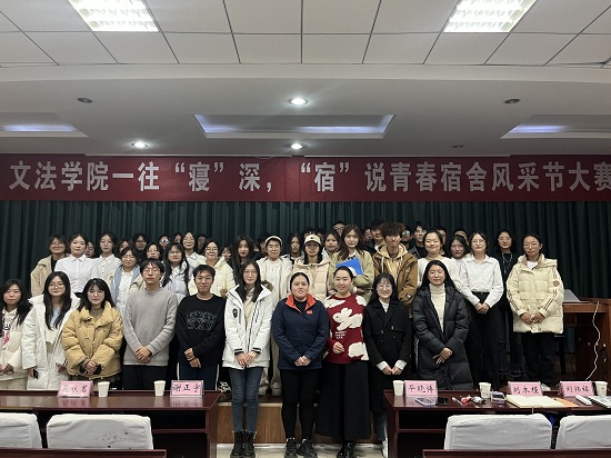 61a3020edc844a16ba27120dfb389c9e.jpg QQ图片20231113170209.jpg