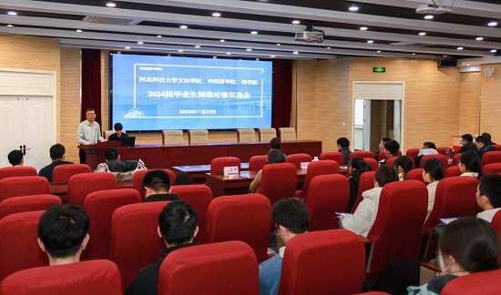 mmexport1701045361295.jpg