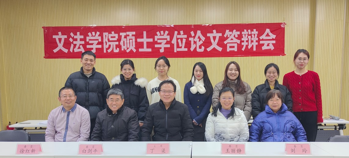 92194fc013cc4ec89eb5564945dcb237.jpg 屏幕截图 2023-12-25 151558.jpg