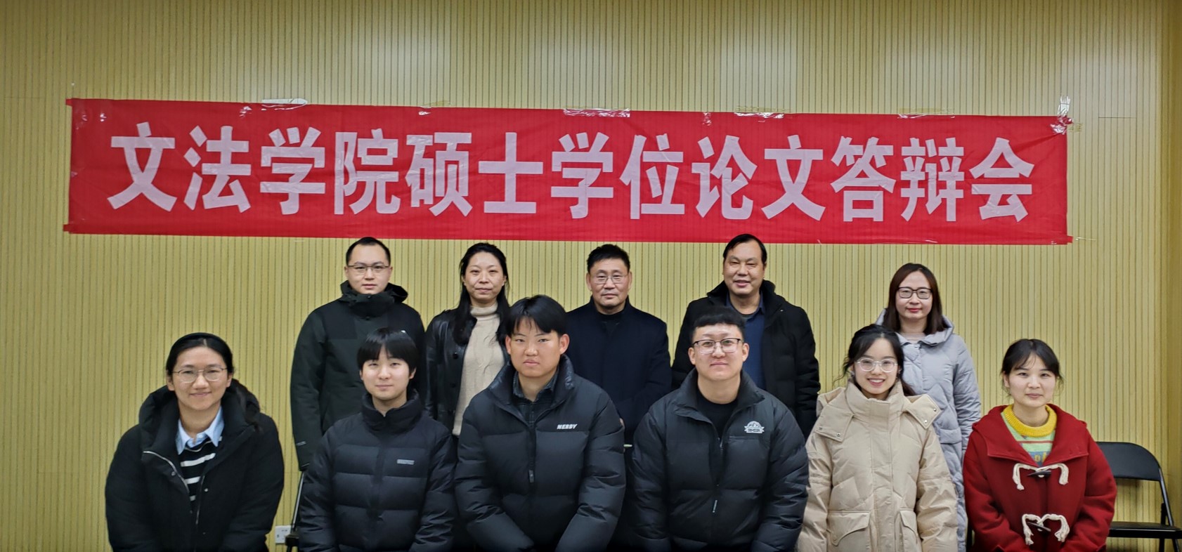 fd83b613912d4f85a4874644cddc2675.jpg 屏幕截图 2023-12-25 143130.jpg