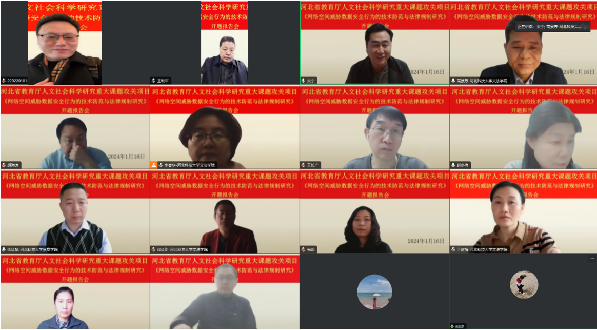 新闻照片1.png
