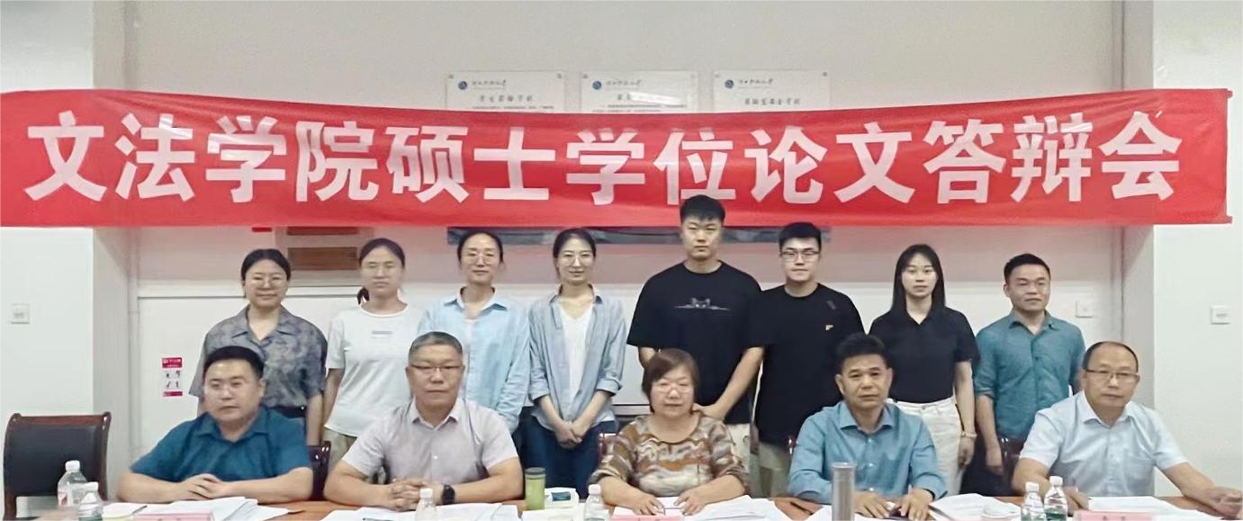 微信图片_20240525131443.jpg
