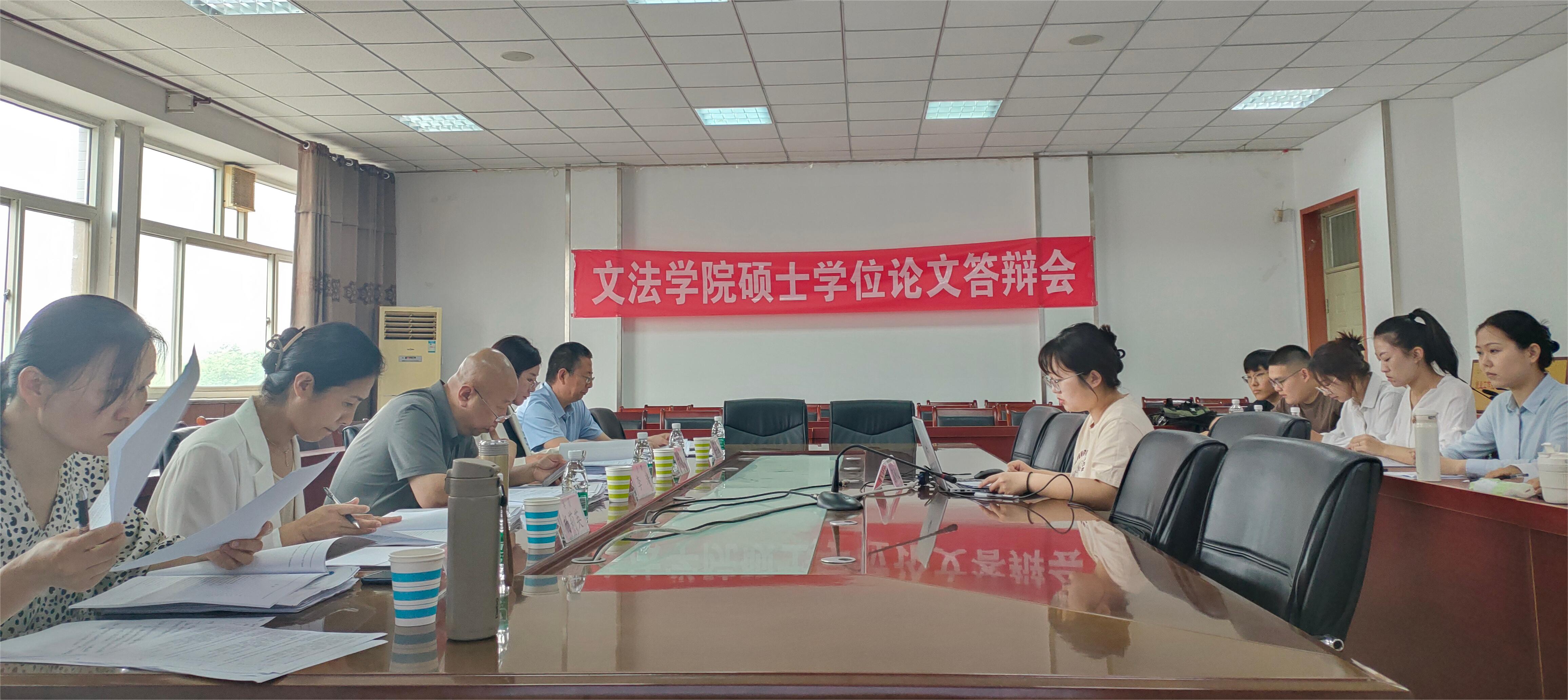 微信图片_20240525131139.jpg