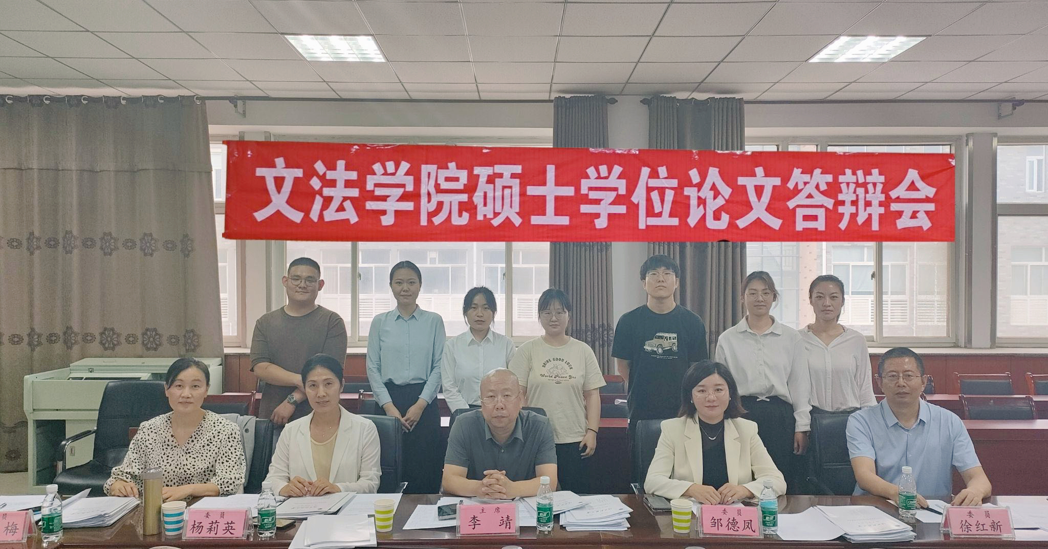 微信图片_20240525131437.jpg