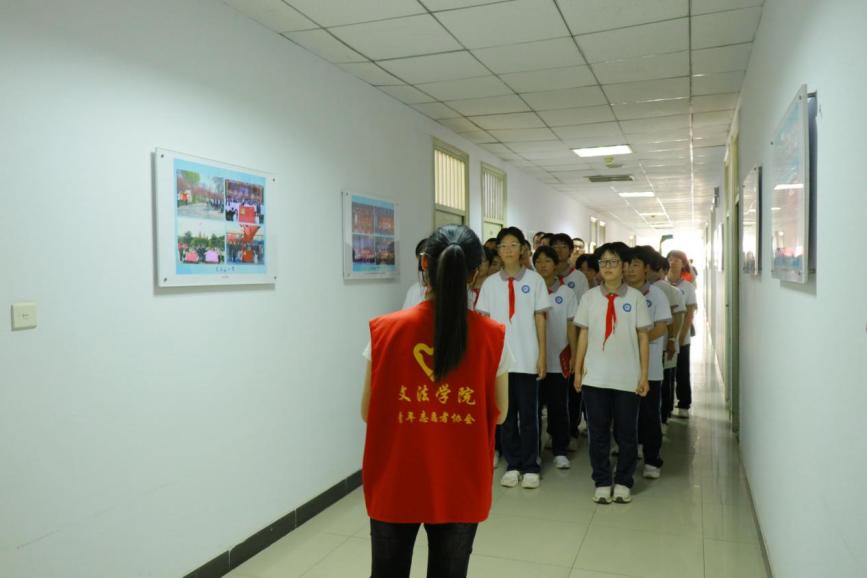 微信图片_20240531115349