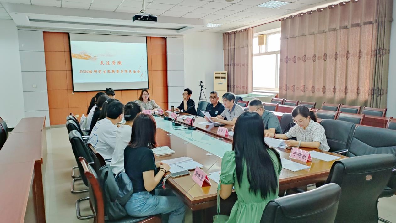 图片23.jpg