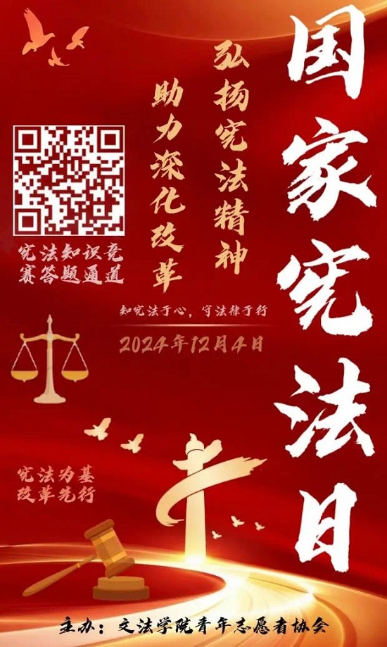 a07efb10ff944b8430f2df904d3ceaa.jpg