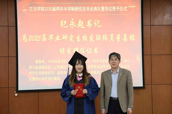 纪.jpg