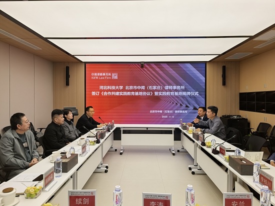 微信图片_20251112150424_153_68.jpg