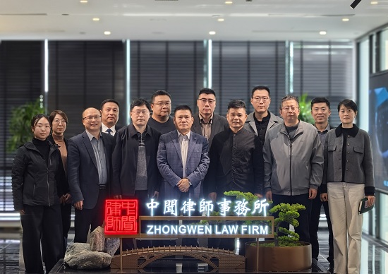 微信图片_20251112150425_159_68.jpg