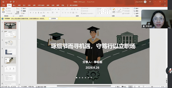 df4ee39222056a541fac4798eedaf9e9.png
